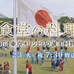 Thumbnail of post image 107
