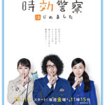 Thumbnail of post image 021