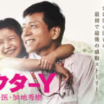 Thumbnail of post image 001