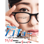 Thumbnail of post image 137