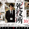 Thumbnail of related posts 084