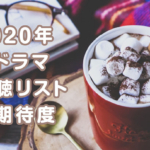 Thumbnail of post image 037