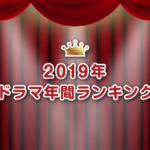 Thumbnail of post image 134