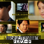 Thumbnail of post image 063