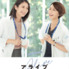 Thumbnail of related posts 069