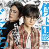 Thumbnail of related posts 126