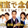 Thumbnail of related posts 071