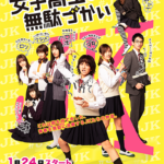 Thumbnail of post image 082