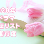 Thumbnail of post image 107