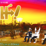 Thumbnail of post image 183