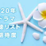 Thumbnail of post image 074