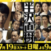 Thumbnail of related posts 063