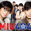 Thumbnail of related posts 090