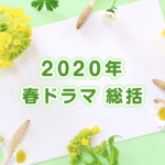 Thumbnail of post image 174
