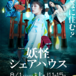 Thumbnail of post image 098