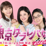 Thumbnail of post image 155