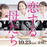 Thumbnail of post image 109