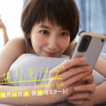 Thumbnail of post image 013