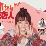 Thumbnail of post image 027