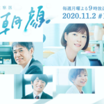 Thumbnail of post image 155