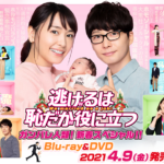 Thumbnail of post image 158