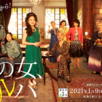 Thumbnail of post image 131
