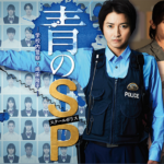 Thumbnail of post image 013