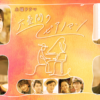 Thumbnail of related posts 067