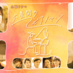 Thumbnail of post image 086