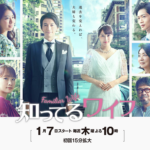 Thumbnail of post image 197