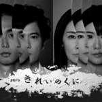 Thumbnail of post image 062