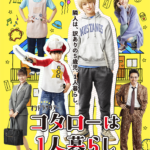 Thumbnail of post image 012