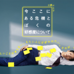 Thumbnail of post image 149
