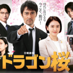 Thumbnail of post image 082