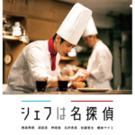 Thumbnail of post image 024