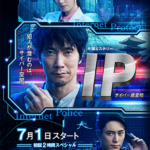 Thumbnail of post image 145