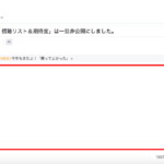 Thumbnail of post image 093