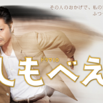 Thumbnail of post image 047