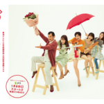 Thumbnail of post image 133