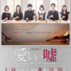 Thumbnail of related posts 107