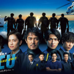 Thumbnail of post image 007