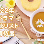 Thumbnail of post image 084