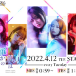 Thumbnail of post image 075