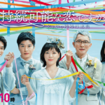 Thumbnail of post image 112