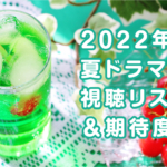 Thumbnail of post image 086