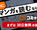 Thumbnail of post image 106