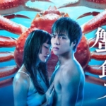 Thumbnail of post image 147