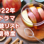Thumbnail of post image 160