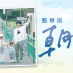 Thumbnail of post image 126