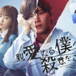 Thumbnail of post image 114